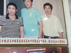 -盱眙红叶龙虾(金源北路店)