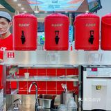 8.8 元的健康🥤它不香嗎！