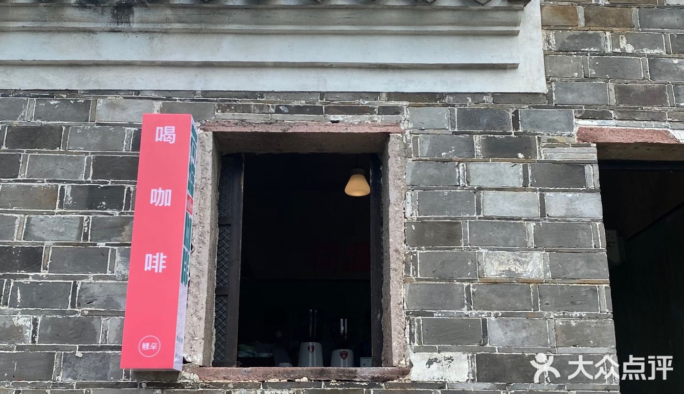 宁波｜总该为了这片荷花池来喝一杯荷塘咖啡吧