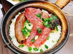 -兴记菜馆
