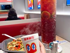 -蛙来哒(方圆荟店)
