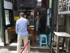 -天泽祥·鼓楼馒头(鼓楼店)