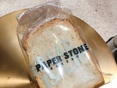 全麦吐司-PAPER STONE BAKERY(天环店)