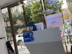 -郑远元·修脚·足道(华茂苑店)
