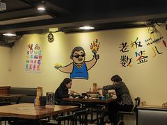 -馋虫重庆火锅(玉林南街店)
