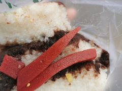 江米年糕-清真·白记年糕(牛街北口店)