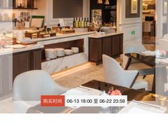 -广州富力丽思卡尔顿酒店