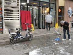 -便利蜂(广安门内大街319号店)