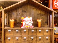 -稻前Taoki(方圆荟店)