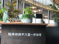 -良木缘咖啡西餐(新城市广场店)