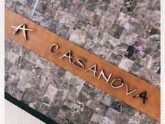 -CASANOVA西餐厅(海信广场店)