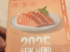 -争鲜回转寿司(东方银座店)