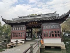 -西湖游船