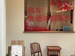 -风吟仟茶(河街店)