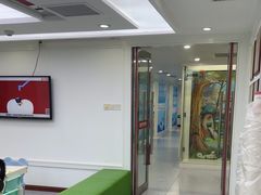 -惠州口腔医院(下埔总院)
