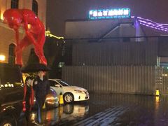 -大自然醉鹅·铁锅火焰鹅(上海联洋店)