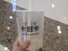 豆豆沙鲜奶茶-卡旺卡(马鞍山万达广场店)