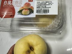 -永辉超市(萧山宝龙广场店)