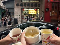 -公利真料竹蔗水(中环店)