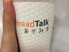 -BreadTalk面包新语·烘焙蛋糕(高德置地春广场店)