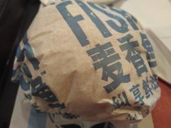 -麦当劳(百利广场店)