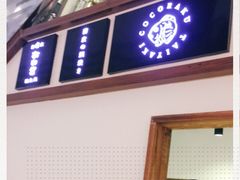 门面-粉粉乐鲷鱼烧(美罗城店)