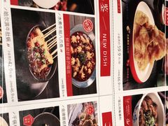 -金掌勺锅包肉(华润万象城店)