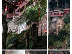 -东南悬空寺方广岩