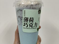 -都可手作(学士街手作店)