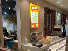 -豪享来(我格广场店)