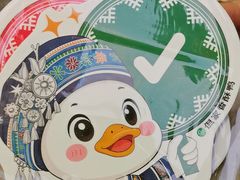 -但家香酥鸭(民生路总店)