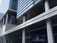 -中海财富中心