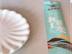 -巴依老爷新疆美食(工体旗舰店)