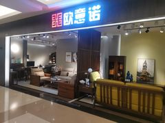 -红星美凯龙(浦江店)