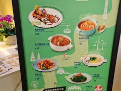 -鹿港小镇(西单大悦城店)