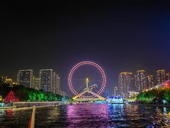 -天津之眼摩天轮
