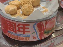 -龍歌自助小火锅(兰山上海路万达店)