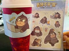 -萃茶师(琅西店)