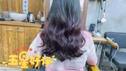 -A  Hair Salon