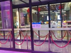 -星河湾温泉洗浴酒店