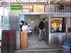 门面-蒋家肠旺面馆老店(合群路店)