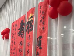 -乐和餐饮(活力源店)