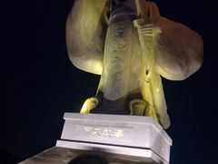 -西安汉城湖景区