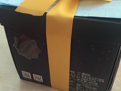 -黑池口感烘焙·生日蛋糕(坂田店)