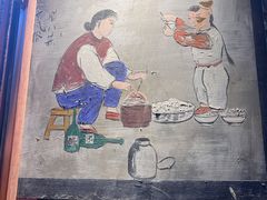 -管氏翅吧(护国寺店)