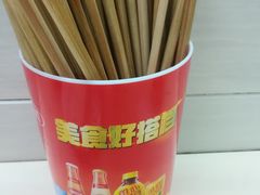 -玉华饮食店(茅台路店)
