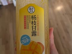 -盒马鲜生(枣园路店)