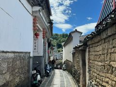 -妈妈的味道(和顺古镇店)