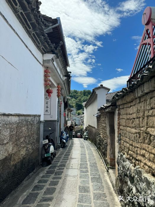 妈妈的味道(和顺古镇店)图片