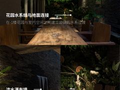 -京东家装(福州总店)